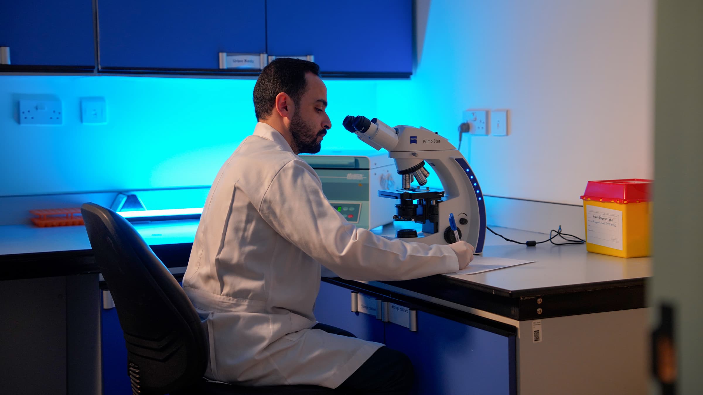 PRU Research Facility
