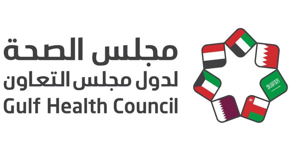 GCC Accreditation logo